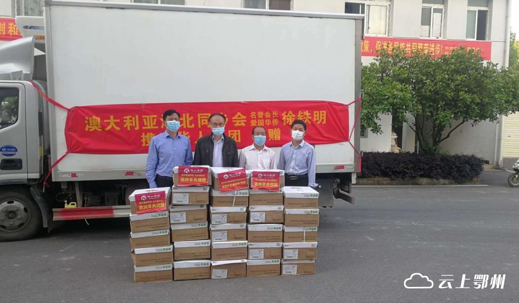 天津最新復(fù)學(xué)政策及其觀點論述分析