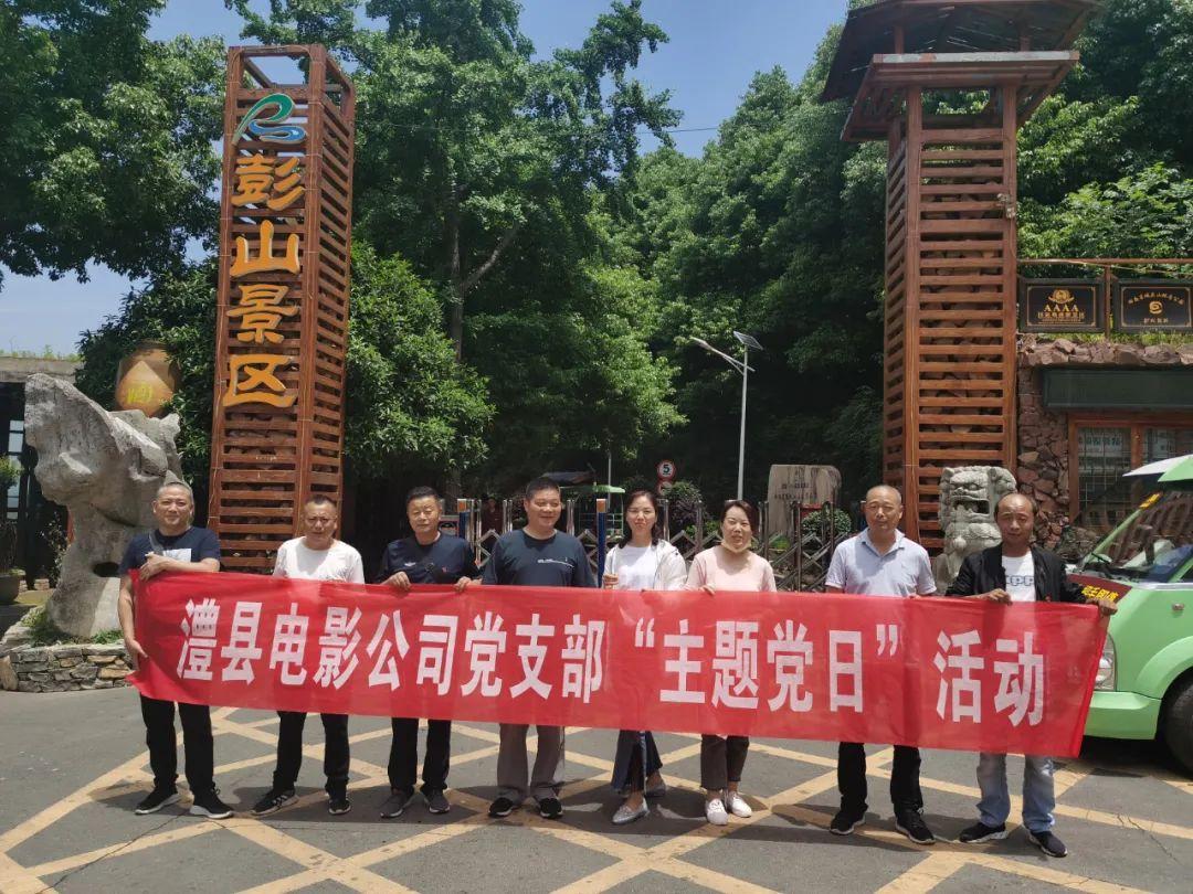 彭山最新疫情全面解讀與應(yīng)對(duì)策略，最新動(dòng)態(tài)及防控措施全知道