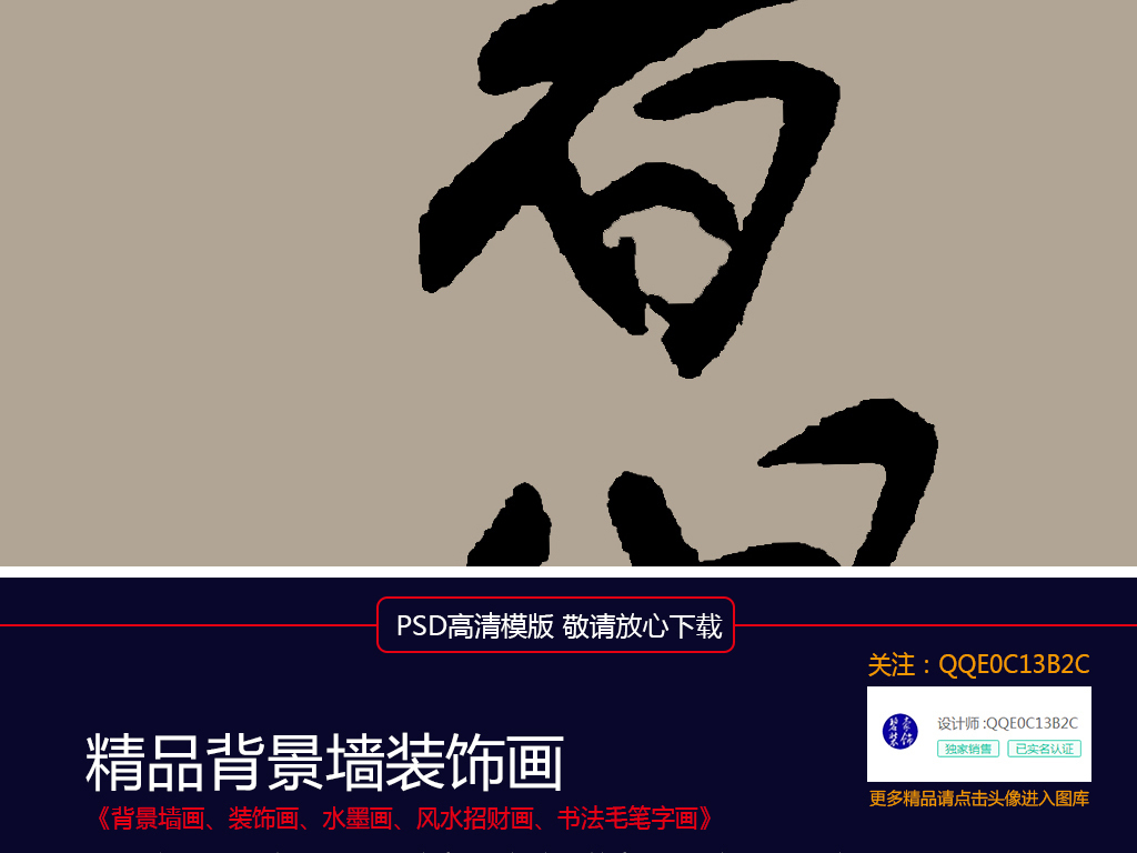 中國(guó)最新勵(lì)志，技能提升與任務(wù)完成的步驟指南