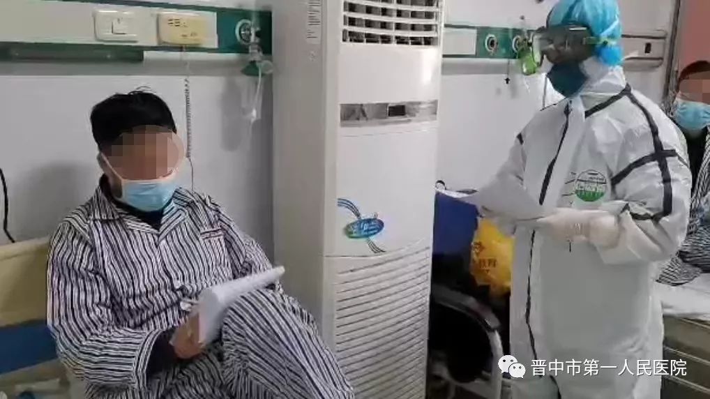 晉中肺炎最新動態(tài)，逆風(fēng)翱翔，知識武裝迎接生活挑戰(zhàn)