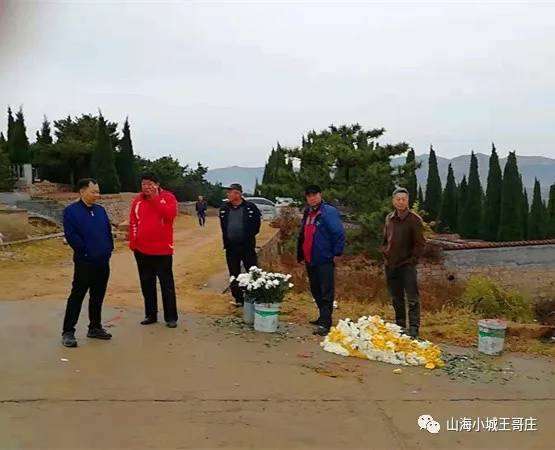 莊護(hù)林最新理念，現(xiàn)代生態(tài)保護(hù)的理念與行動(dòng)實(shí)踐