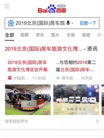 全網(wǎng)最新軟文引領(lǐng)潮流，掌握熱點(diǎn)趨勢(shì)的秘籍