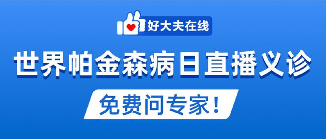 注塑環(huán)評 第13頁