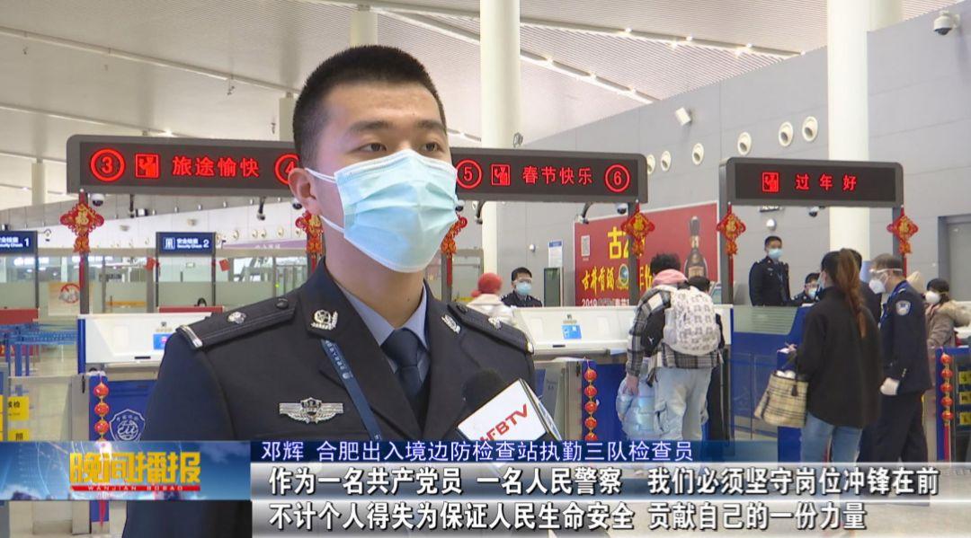 官方最新疫情背景下的勵(lì)志篇章，變化中的學(xué)習(xí)成就自信與成長(zhǎng)之路