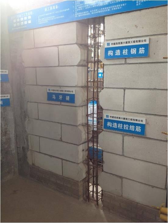 最新模塊磚，建筑材料革新與爭議熱議