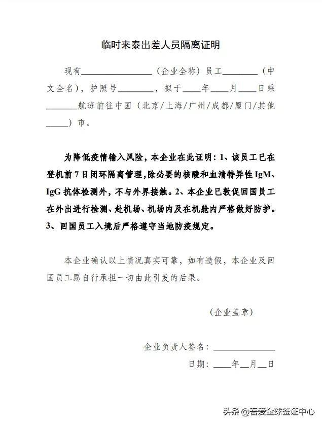 最新入境通知，小巷深處的獨(dú)特風(fēng)味，帶你探索隱藏特色小店