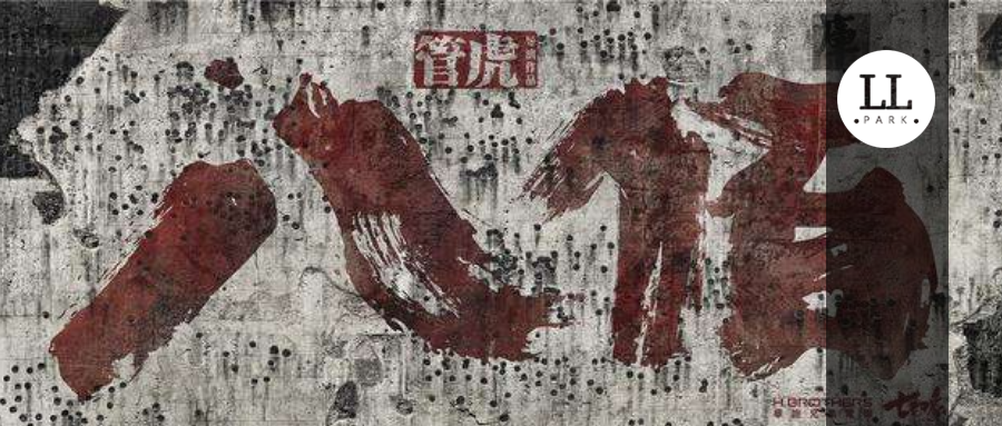 八佰票房最新動態(tài)，自然美景之旅，探尋內心寧靜與平和之道