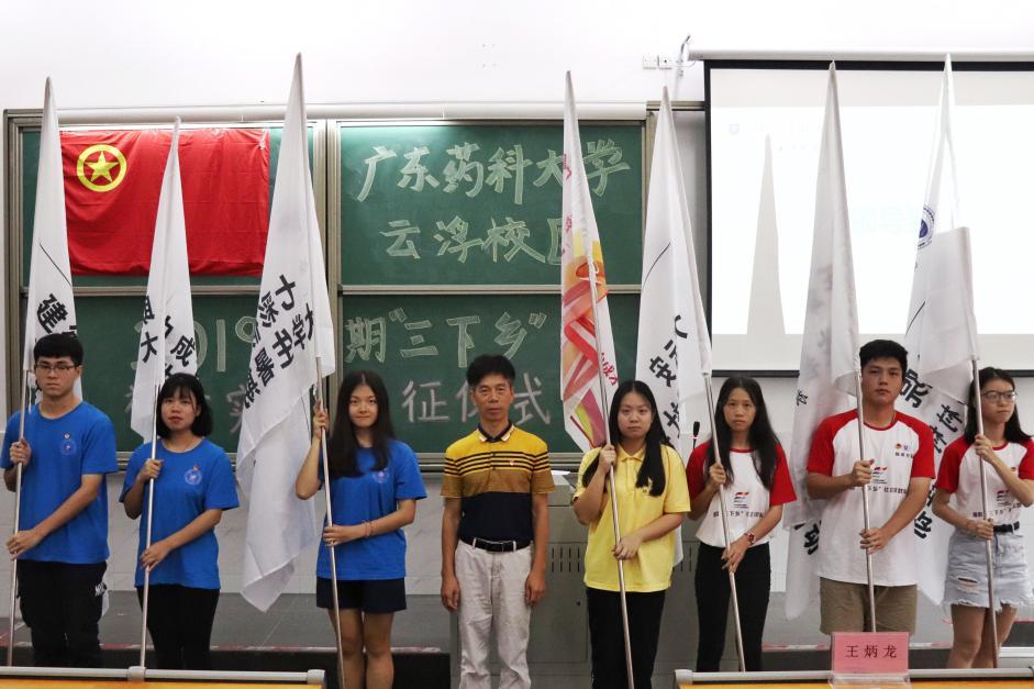 廣東創(chuàng)新藥物研發(fā)引領(lǐng)最新潮流，新藥進展與創(chuàng)新研發(fā)揭秘