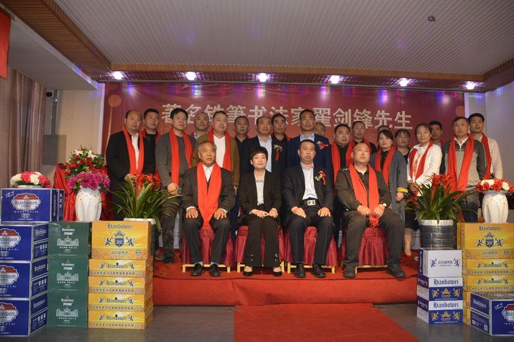 圣人最新卦，智慧與力量的融合，開啟勵志人生之旅