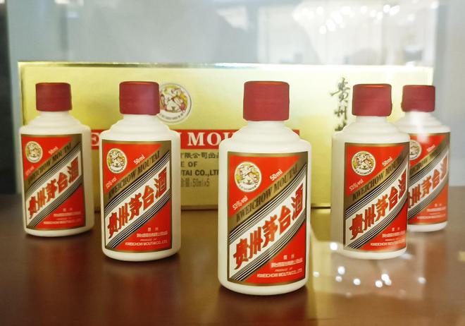 最新茅臺(tái)信息獲取與解析，步驟指南