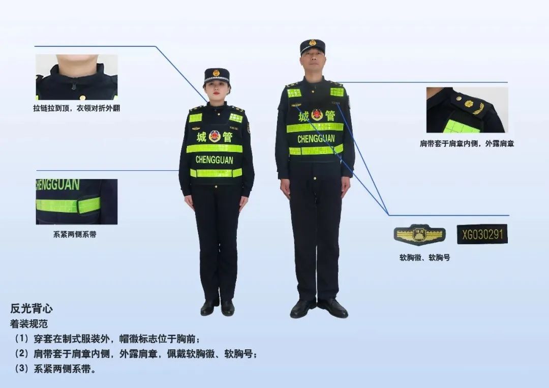 東莞環(huán)保檢測(cè)驗(yàn)收 第12頁(yè)