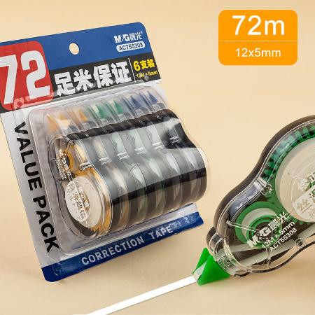修正帶最新升級，文具世界煥然一新！