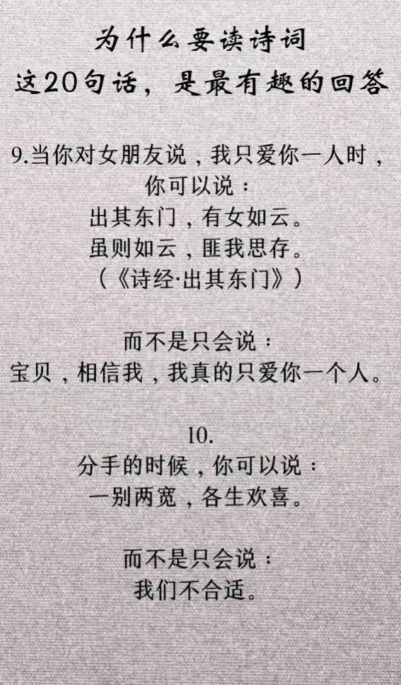 人名日報最新聚焦，時事熱點解讀與最新動態(tài)報道
