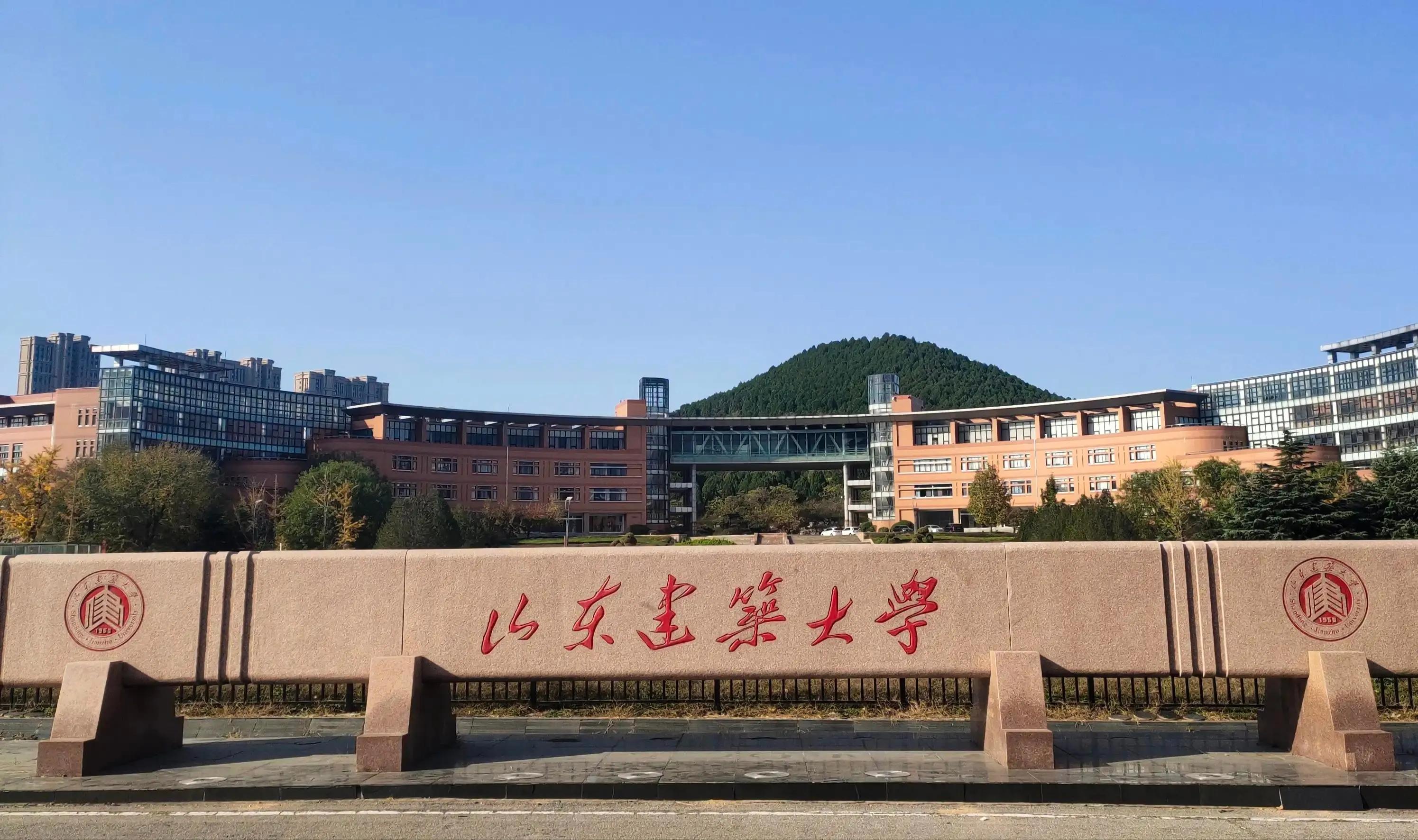 本科最新排行，時(shí)代標(biāo)桿與青年航標(biāo)