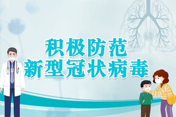 第69頁