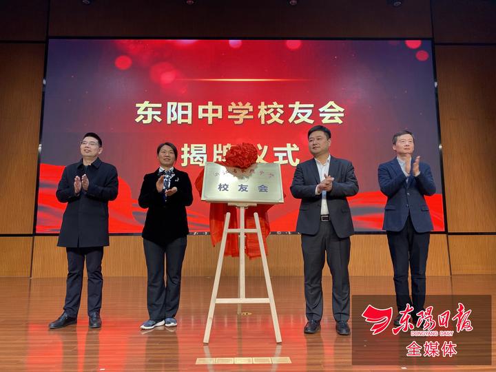 東陽最新少將，閃耀星辰下的英雄傳奇