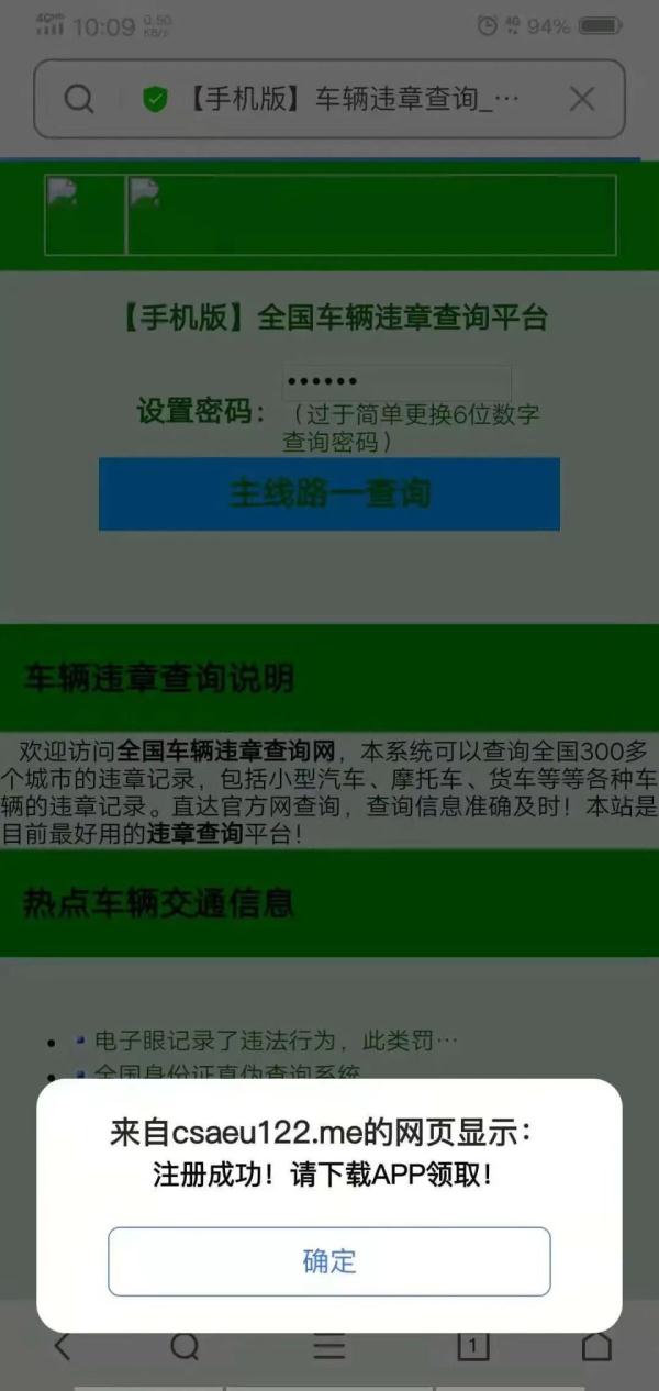 探索自然美景之旅，最新開車鏈接助你尋找內(nèi)心平和的旅程