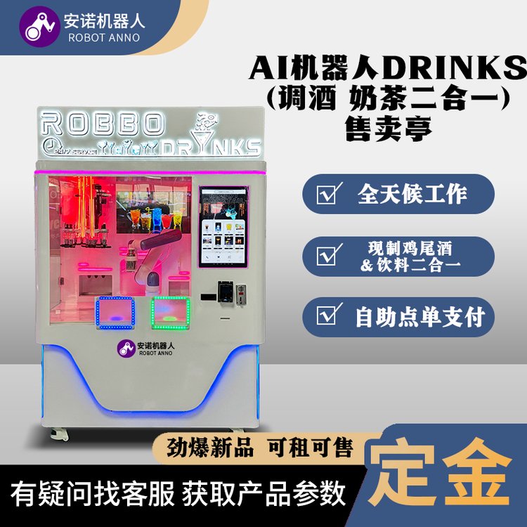 第61頁