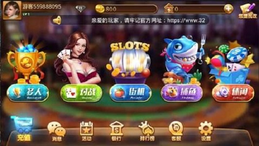 科技盛宴下的捕魚之旅，最新賭錢捕魚游戲體驗(yàn)前所未有！