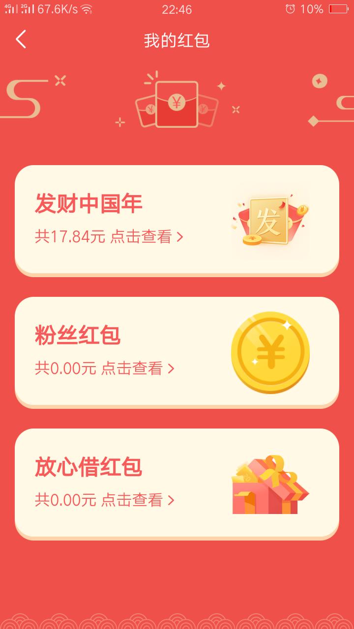 鉆卡最新動態(tài)，學習變革，自信成就無限可能