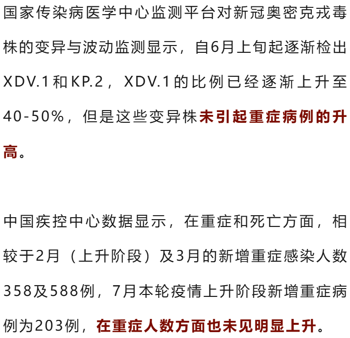 專家最新預(yù)測，友情與家的溫馨未來展望