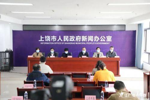 上饒最新疫情動態(tài)，變化中的學(xué)習(xí)成就自信與力量