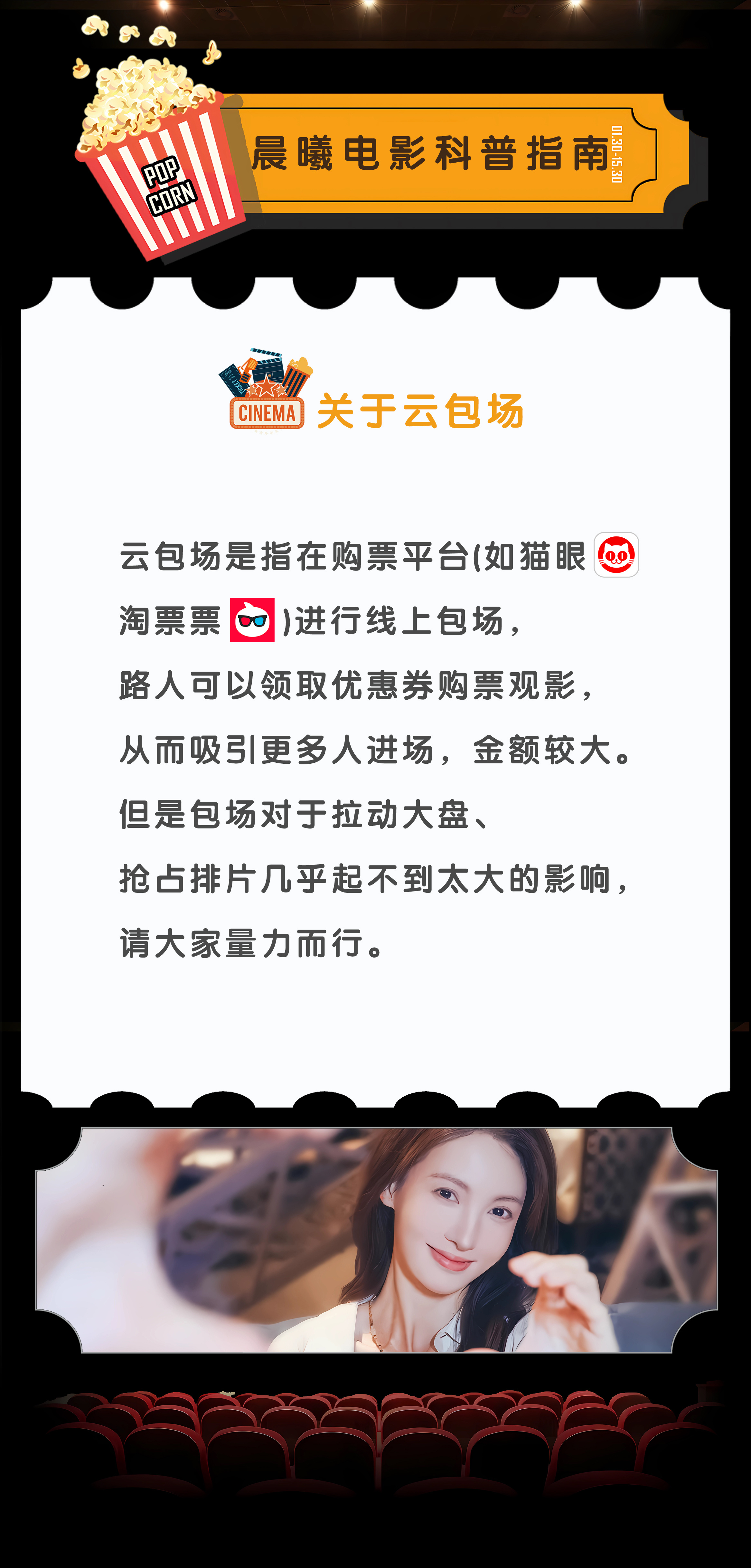 最新賣片，探索自然美景之旅，尋找內(nèi)心平和之樂(lè)