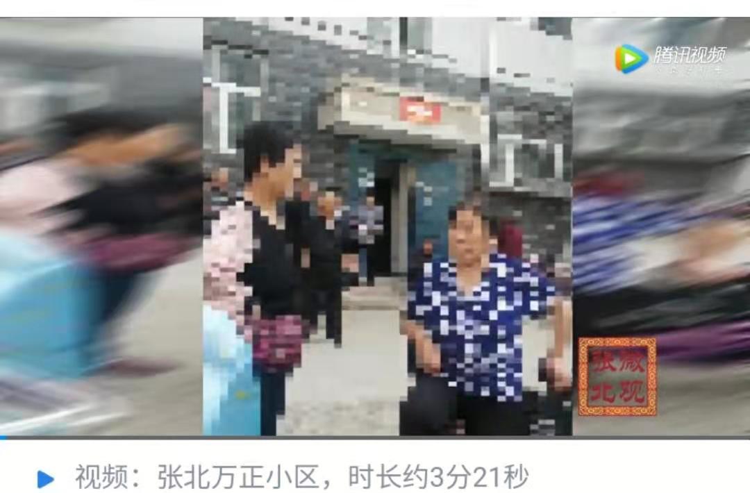 河北最新疑似病例分析及關(guān)注健康共抗疫情