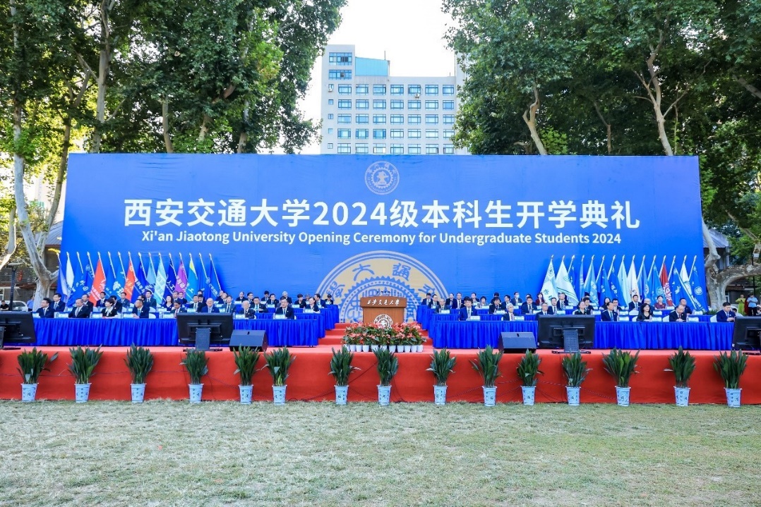 大學(xué)開學(xué)最新，巷弄深處小店的奇遇時(shí)光
