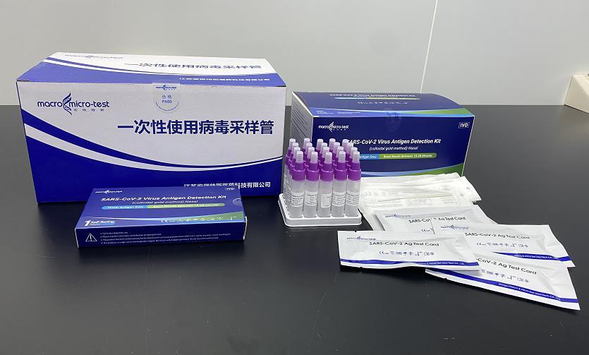如東最新疫情下的隱秘寶藏，小巷特色小店探秘之旅