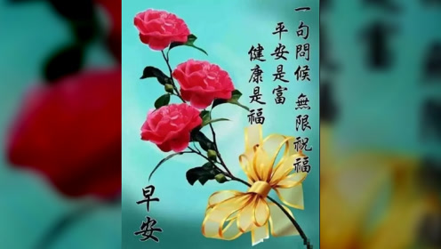 清晨寄語，巷弄深處的獨特味道，喚醒心靈的力量