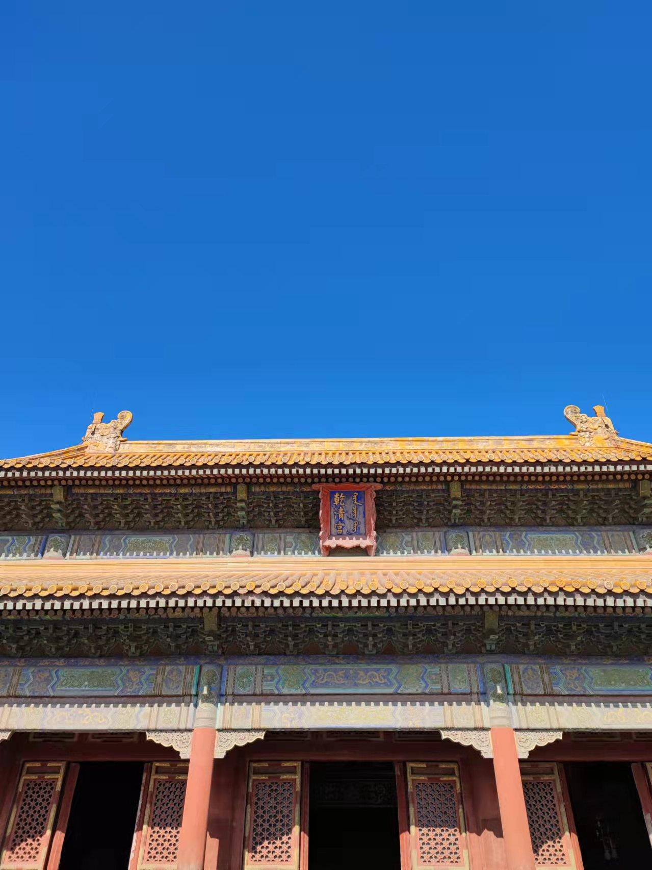 最新故宮游，科技與傳統(tǒng)文化的絕佳融合之旅