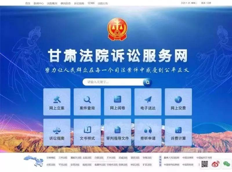 手機(jī)信訪最新動(dòng)態(tài)，掌中世界與心中力量的交匯點(diǎn)