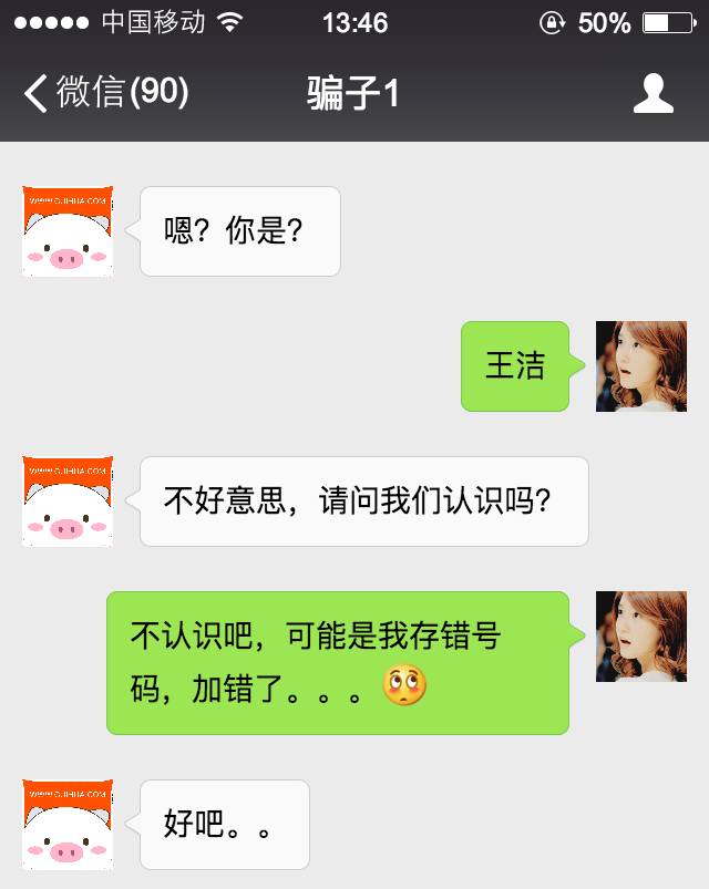 最新女生套路揭秘，內(nèi)心平靜的旅行探險(xiǎn)之旅