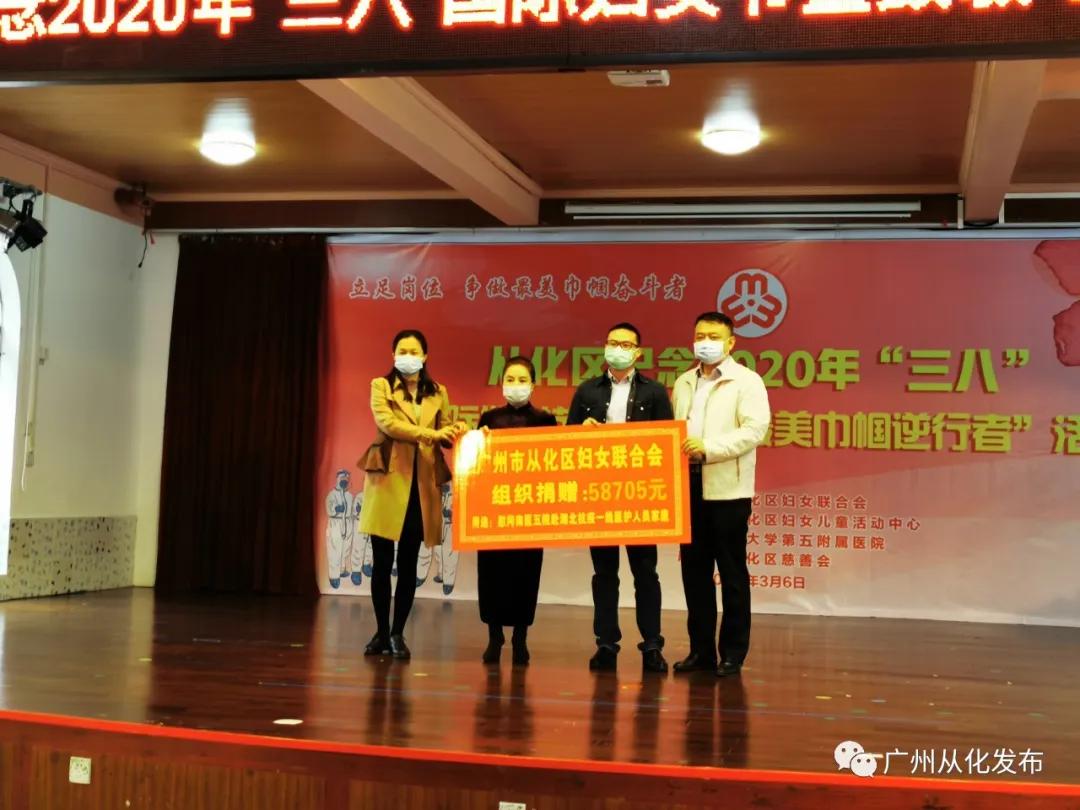 從化最新疫情下的自然探索之旅，尋求內(nèi)心寧靜與平和