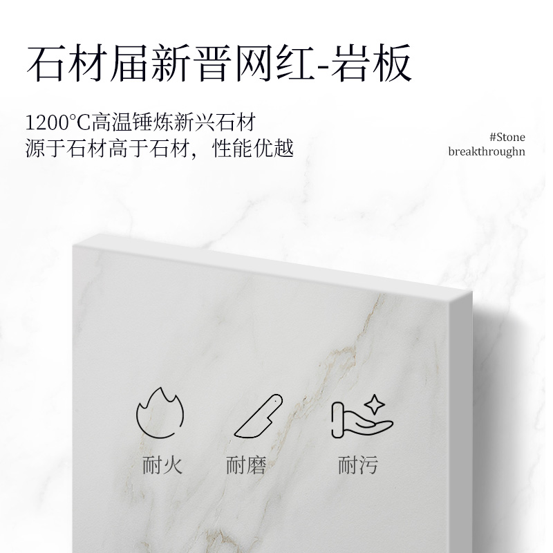 最新石材釣具探秘，小巷中的隱秘寶藏