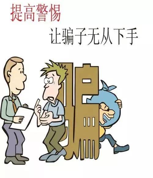 最新算命套路詳解，步驟指南與揭秘