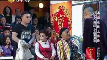 王小光最新詳細步驟指南，如何完成任務或?qū)W習新技能？