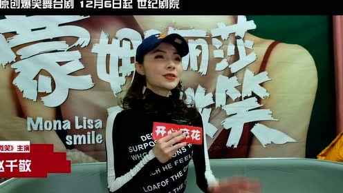快樂麻花最新系列，小巷特色小店的獨(dú)特風(fēng)味與驚喜之旅