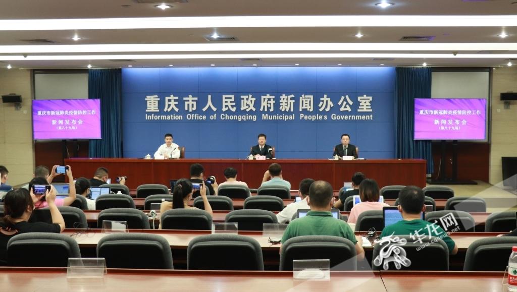 奉節(jié)肺炎最新動態(tài)及自然之旅尋求內(nèi)心寧靜與平和