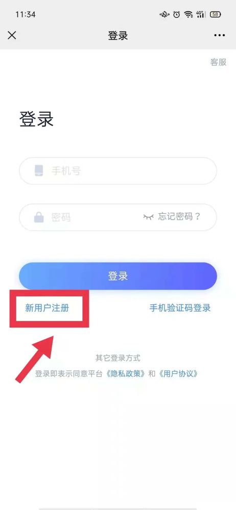 黃梅最新通告，開啟學(xué)習(xí)之旅，擁抱變化，自信成就夢想之路